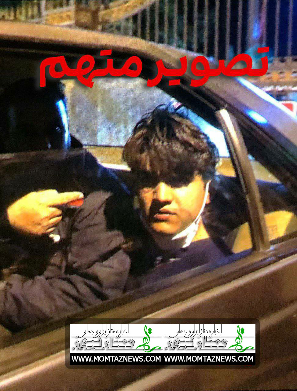 قاتل داریوش مهرجویی