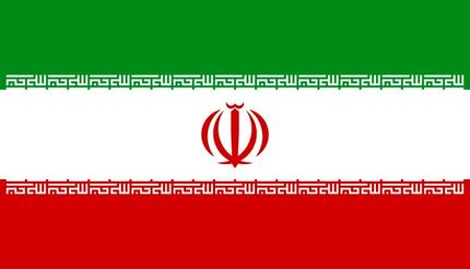 نماینده ایران دوباره به &laquo;شورای اجرایی تیر&raquo; سازمان ملل انتخاب شد