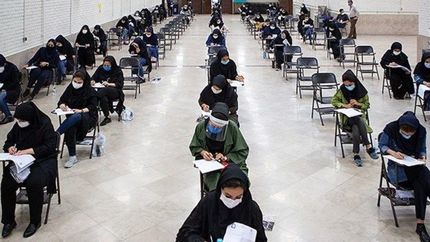 آمار ثبت‌نامی‌های کنکور به ۱.۱ میلیون داوطلب رسید