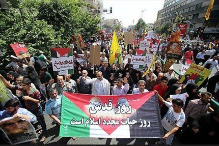 اعلام مسیرهای راهپیمایی روز جهانی قدس در فارس