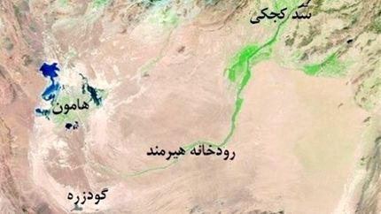 نماینده مجلس: وضع آبی سیستان تا ۲ ماه آینده بحرانی می&zwnj;شو