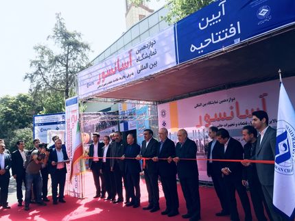 نمایشگاه بین‌المللی آسانسور آغاز شد