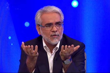 پایان مسئولین قربان‌زاده در سازمان خصوصی سازی