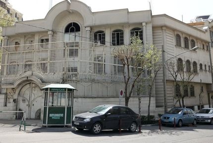 سفارت عربستان در ایران آغاز بکار کرد