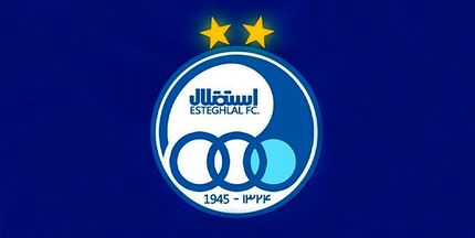 ارسال پرونده جعل باشگاه استقلال به دادسرا