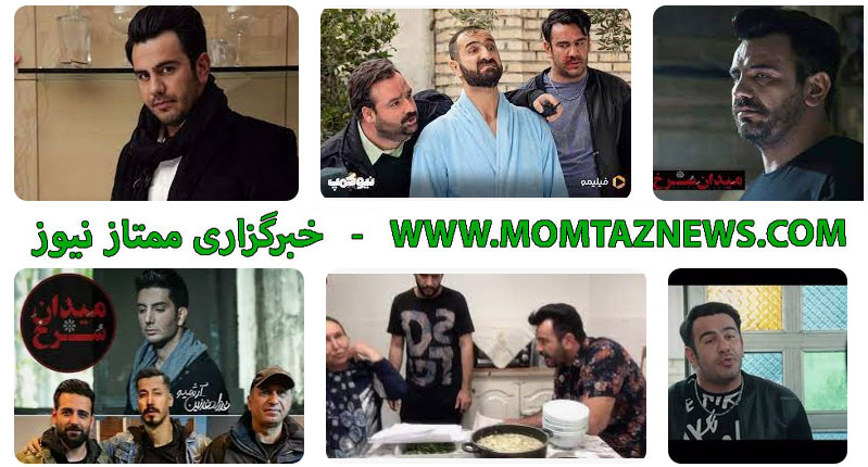 معین محمودزاده بازیگر جوان ایرانی