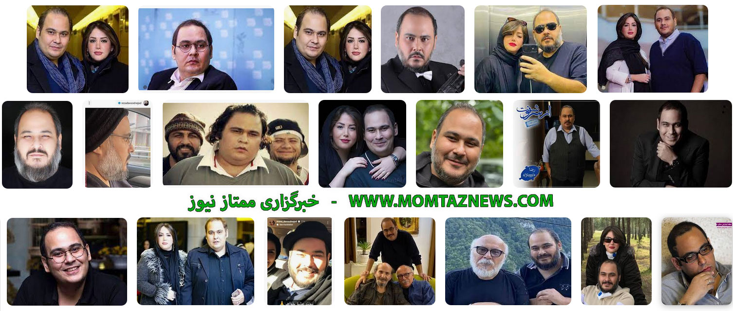 درگذشت رضا داوودنژاد بازیگر جوان ایرانی