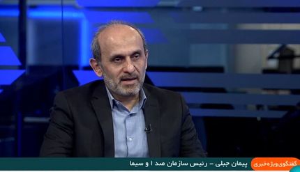 مناظره&zwnj;های انتخاباتی بصورت ضبط شده پخش خواهدشد