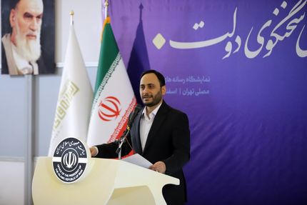 وعده حمایتهای معیشتی ماه رمضان توسط سخنگوی دولت
