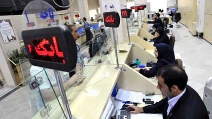 تاکید بانک مرکزی برای پرداخت تسهیلات قرض الحسنه ازدواج و تسهیل در اخذ ضامن