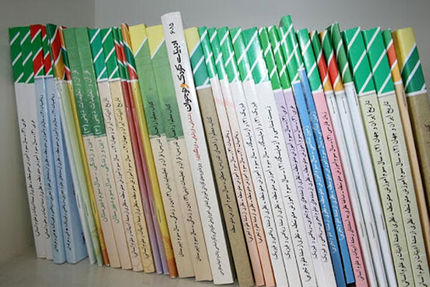 ثبت سفارش کتب درسی لغو و به تعویق افتاد