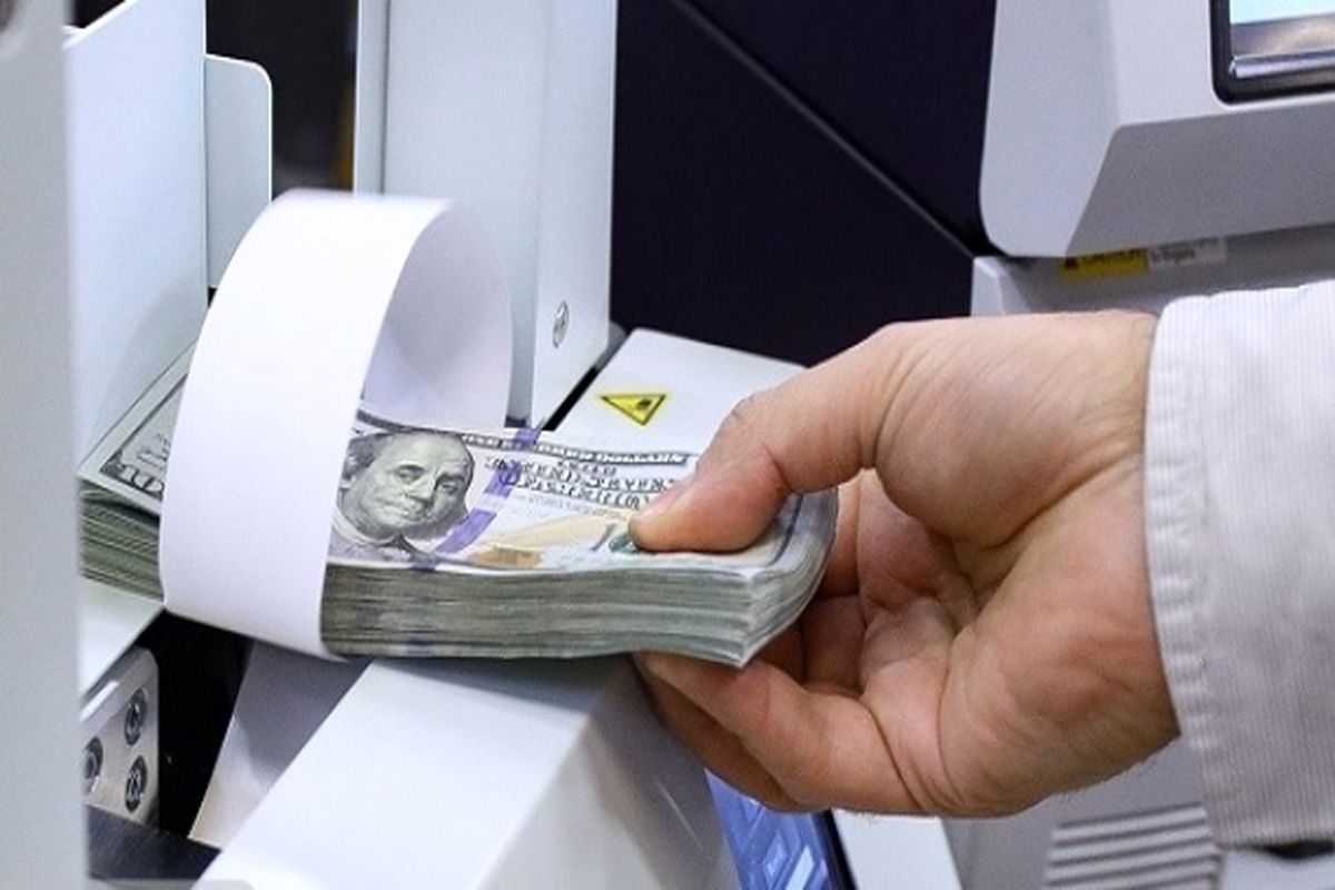 قیمت جدید دلار در مرکز مبادله
