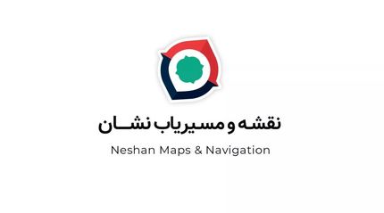 اختلال GPS، داد اپلیکیشنهای داخلی را در آورد