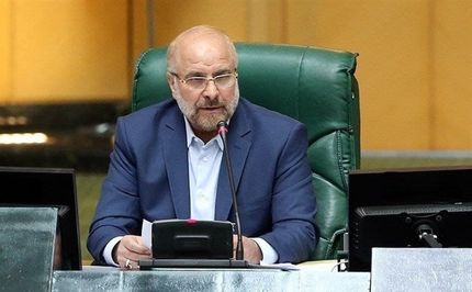 قالیباف: بررسی صلاحیت وزرای پیشنهادی، چهارشنبه اعلام می‌شود