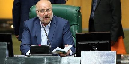 قالیباف: صلاحیت ۱۹ وزیر معرفی شده از سوی دولت تایید شده است
