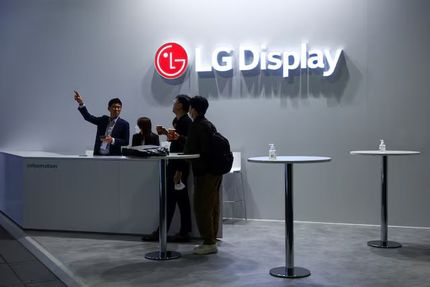 الجی دیسپلی، کارخانه تولید پنل LCD در چین را فروخت