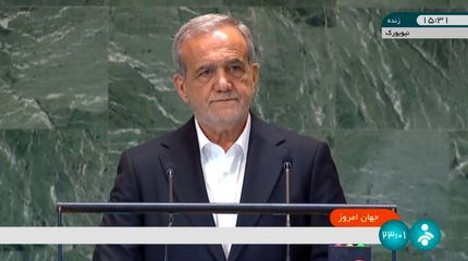 پزشکیان: ما خواستار اصلاحات فوری در ساختار حکمرانی مؤسسات مالی بینالمللی هستیم