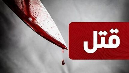 دستگیری قاتلین دو فقره قتل در رشت