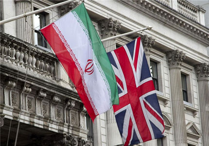 واکنش ایران به اتهامات جدید رئیس سرویس اطلاعات داخلی بریتانیا