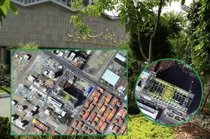 تولید تصویر سوپر رزولوشن با کیفیت ۳۵ تا ۴۵ سانتی&zwnj;متر از تصاویر ماهواره خیام برای اولین بار