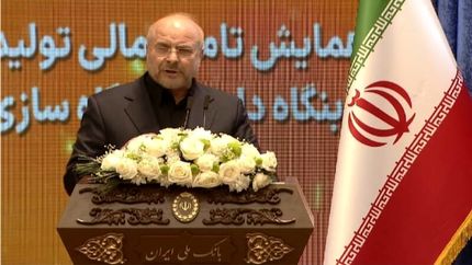 قالیباف: نمی توان با این بورس اعتماد مردم را افزایش داد / با کمک بانک&zwnj;ها می&zwnj;توان تورم را برطرف کرد