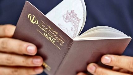 اعتبار گذرنامهها، ۱۰ ساله میشود