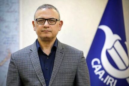 تعیین رئیس جدید سازمان هواپیمایی کشوری
