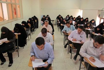آغاز ثبتنام آزمون استخدامی نیروی انسانی سازمان زندانها