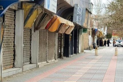 ساعت کاری اصناف و پاساژها در ایام ماه مبارک رمضان و شب عید کاهش نمی&zwnj;یابد