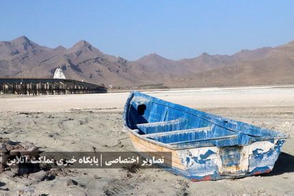 دریاچه ارومیه ۲۱۰ کیلومترمربع کوچکتر شد