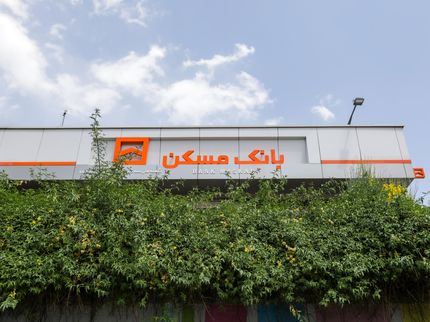 تمدید طرح «پویش» بانک مسکن تا پایان بهار / مشتریان بدهکار از فرصت باقیمانده استفاده کنند