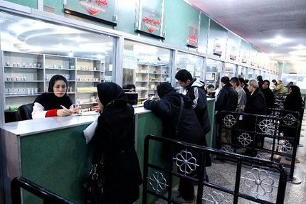 جزئیات تغییر شیوه پرداخت مطالبات داروخانهها