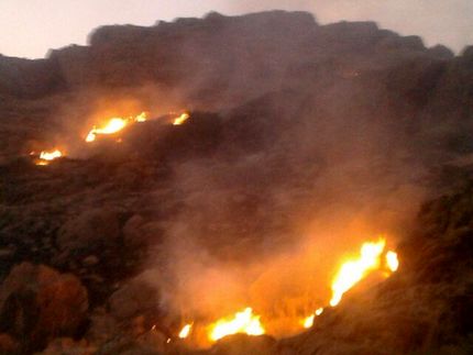 کوه&zwnj;های جوادیه شیراز آتش گرفت