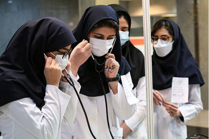 اعلام زمان برگزاری امتحانات پایان ترم دانشگاههای علوم پزشکی
