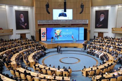 آغاز ثبتنام در پانزدهمین همایش ملی نخبگان از چهارم مرداد
