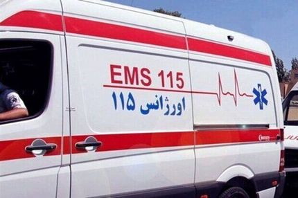 ضرب و شتم یکی از تکنسین&zwnj;های اورژانس استان چهارمحال و بختیاری