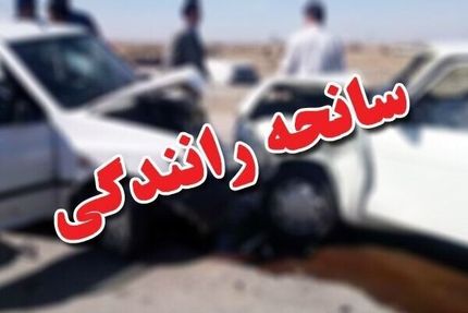 افزایش تصادفات فوتی در سطح شهر تهران