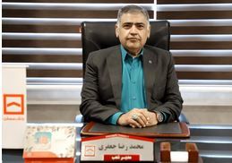 پرداخت بیش از ۲۰ هزار میلیارد ریال سهم&zwnj;الشرکه به متقاضیان نهضت ملی استان گلستان/پرداخت مستمر تسهیلات در مدیریت گلستان
