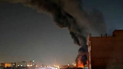 آتش سوزی تهران چه بود؟