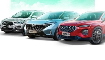 آغاز دهمین دوره ثبت درخواست خرید محصولات گروه صنعتی ایران&zwnj;خودرو از فردا