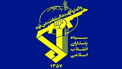 دستگیری یک تیم تروریستی به همراه ۲ جلیقه انتحاری در سیستان و بلوچستان