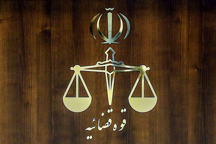 تکذیب دستگیری تعدادی از پرسنل مرکز حفاظت و اطلاعات قوه قضائیه 