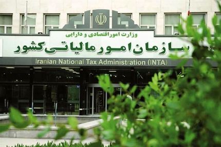 رشد ۶۶ درصدی سقف درآمد سالانه مشمول معافیت مالیاتی برای فعالیتهای انتشاراتی و هنری