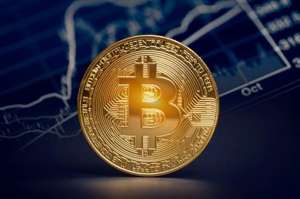 ارزش بیت کوین کاهش یافت