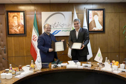 توسعه همکاریهای هلدینگ پتروشیمی خلیج فارس و بانک قرضالحسنه مهر ایران