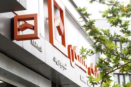 بکارگیری ابزارهای نوین مالی در جهت توسعه ساخت و ساز/بانک مسکن متولی اصلی تامین مالی بخش مسکن