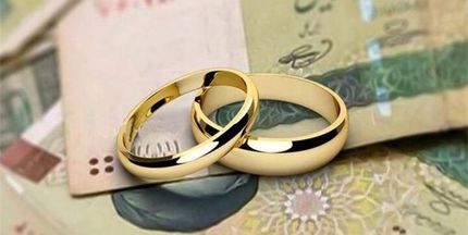 تعیین وام قرض&zwnj;الحسنه ازدواج برای جوانان زیر ۲۵ سال ۵۰۰ میلیون در کمیسیون فرهنگی مجلس