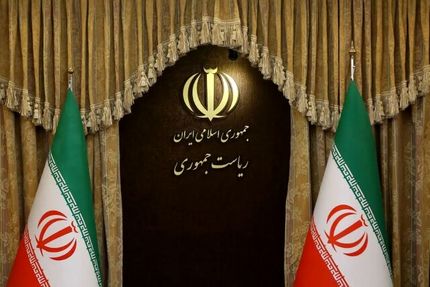 اطلاعیه دفتر رئیس جمهور درخصوص حوادث دی&zwnj;ماه منتشر می&zwnj;شود
