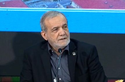 پزشکیان: انگیزه ما خدمت است، نه منفعت / از برخی نارسایی&zwnj;ها واقعاً شرمنده&zwnj;ایم