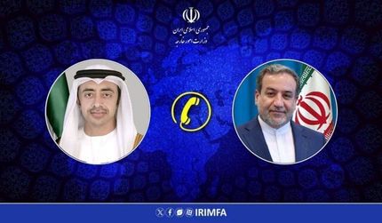عراقچی با همتای اماراتی گفت و گو کرد